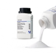 Palladium(II) chloride (59% Pd) anhydrous, for synthesis